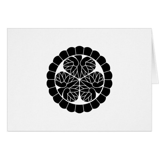 Princess SUE Hälsningskort (Framsidan Horizontal)