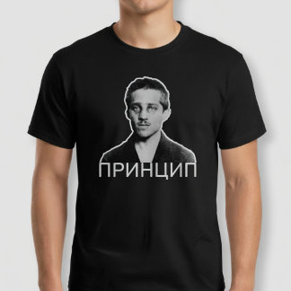 PRINCIP T SHIRT