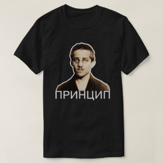 PRINCIP T SHIRT