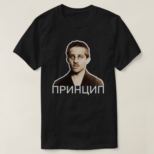 PRINCIP T SHIRT (Design framsida)