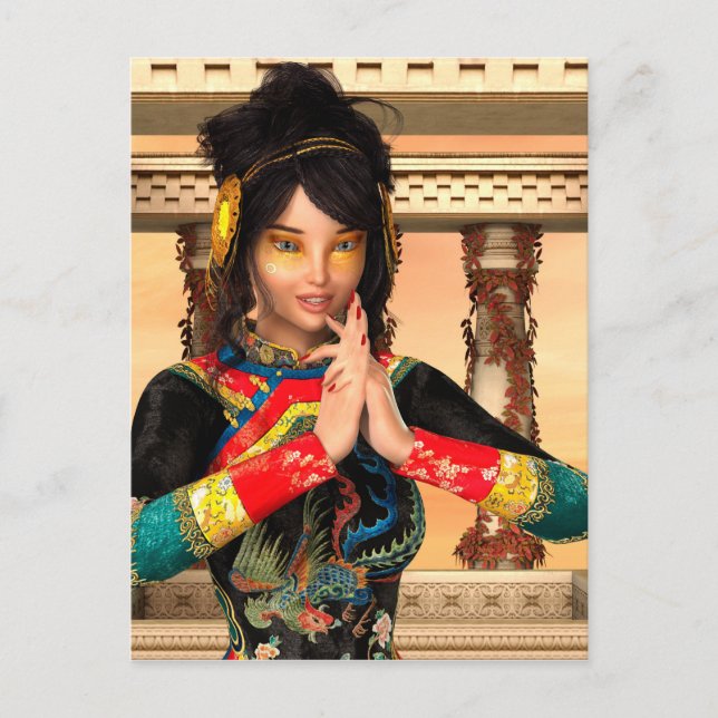 Prinsessa av Kina Vykort (Framsida)