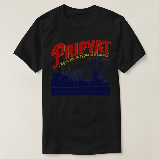 Pripyat Amusement Park T Shirt (Design framsida)