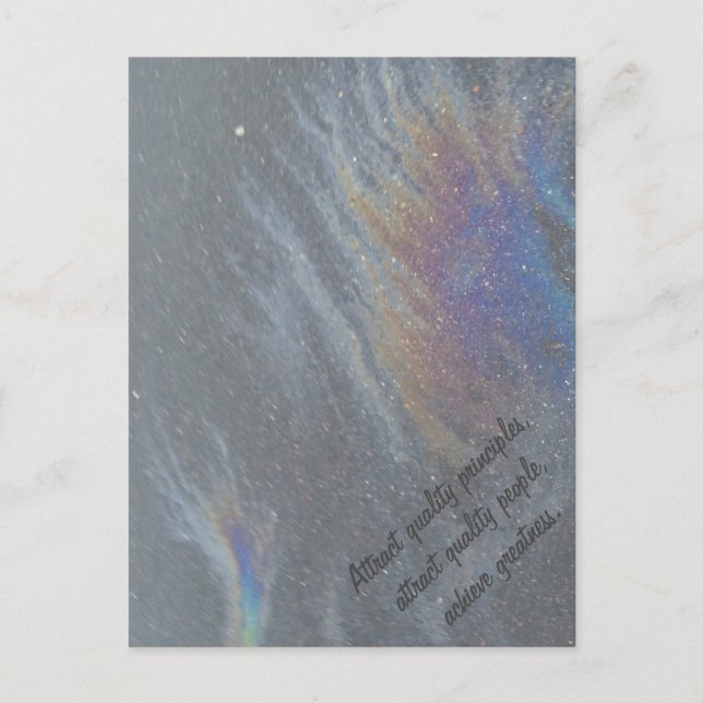 Prism Vykort (Framsida)