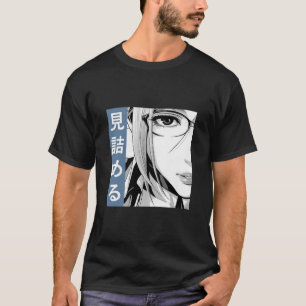 PRISON SCHOOL STARE (Blue) - Ledsen Japansk anime  T Shirt