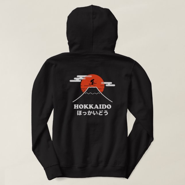 Pro Skier, Ski Snowboard, japanska Hoodie (Design baksida)