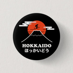 Pro Skier, Ski Snowboard, japanska Knapp