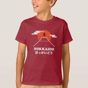 Pro Skier, Ski Snowboard, japanska T Shirt