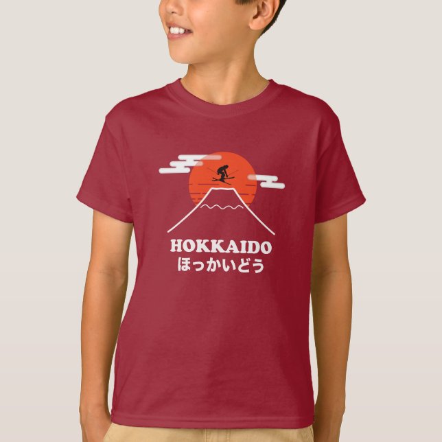 Pro Skier, Ski Snowboard, japanska T Shirt (Framsida)
