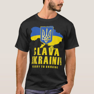 Pro Ukraina Slava Ukrainini Glory to Ukraina Emble T Shirt