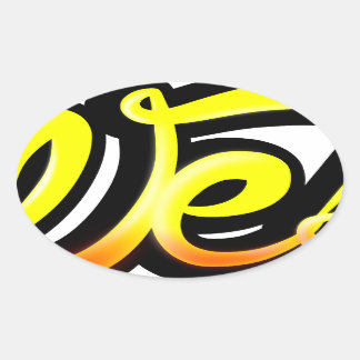 Produit graffiti wesh ovalt klistermärke