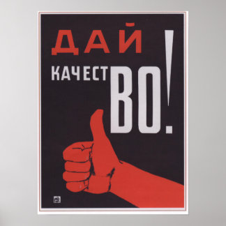 Produktkvalitet Poster