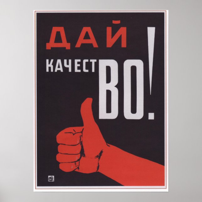 Produktkvalitet Poster (Framsidan)