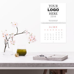 Professionell Anpassad Företag Kalender