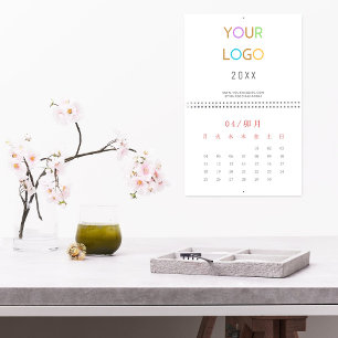 Professionell Anpassad Företag Kalender