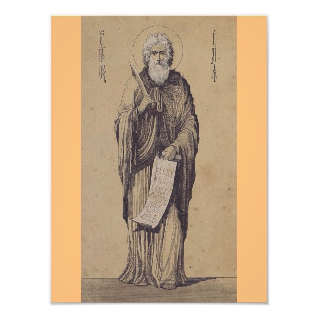 Professor Elijah Far i Carmelites Fototryck (Framsidan)