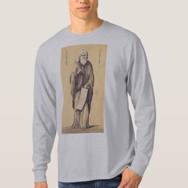 Professor Elijah Far i Carmelites T Shirt (Framsida)
