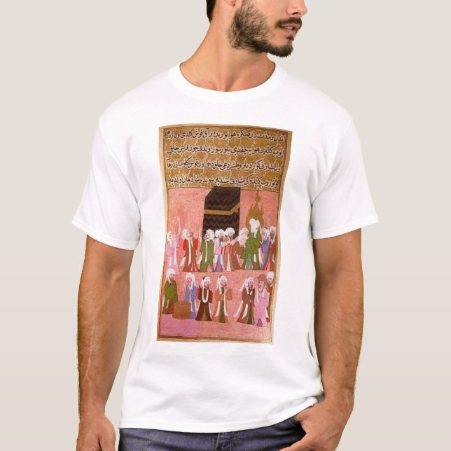 Profet Muhammad Tee (Framsida)