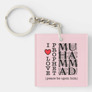 Profet Muhammed ﷺ Inspirerad Design Halal Ödmjuk