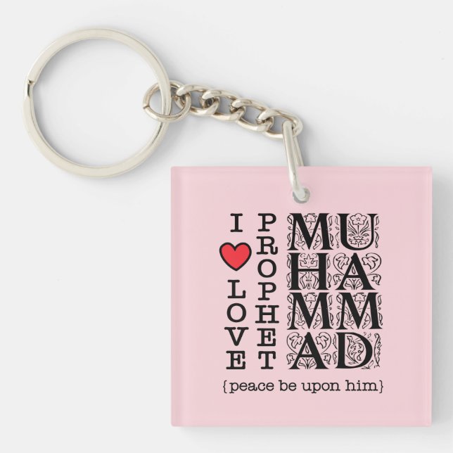 Profet Muhammed ﷺ Inspirerad Design | Halal Ödmjuk (Framsidan)