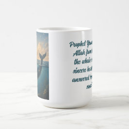 Profet Yunus Islamiska NURSERY Kaffemugg