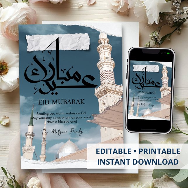 Profetens moské Madinah Eid Mubarak-kort Julkort (Skapare uppladdad)