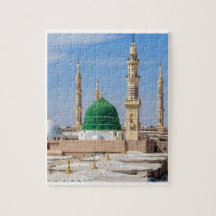 Profetens moské Medina islamisk konst & muslimsk g
