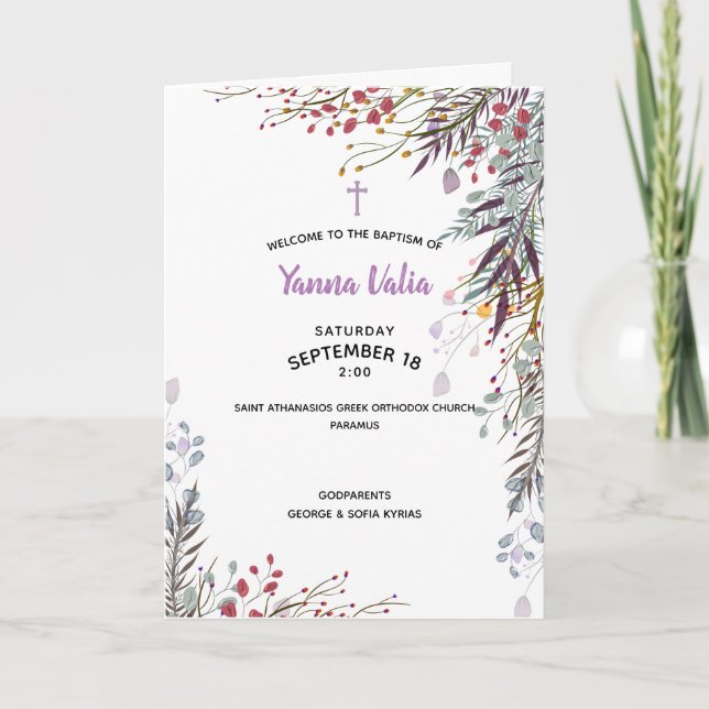 Program för dop för Yanna grekiskt ortodoxkyrka (Framsida)