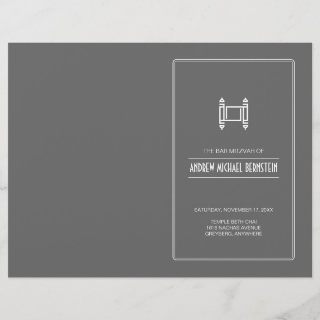 Program för träkol Simple Torah Pub Mitzvah (Framsida)