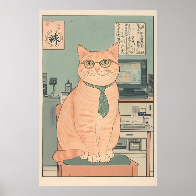 Programmer Tabby Cat Ukiyo-e-konst Geeky Dator Poster (Framsidan)