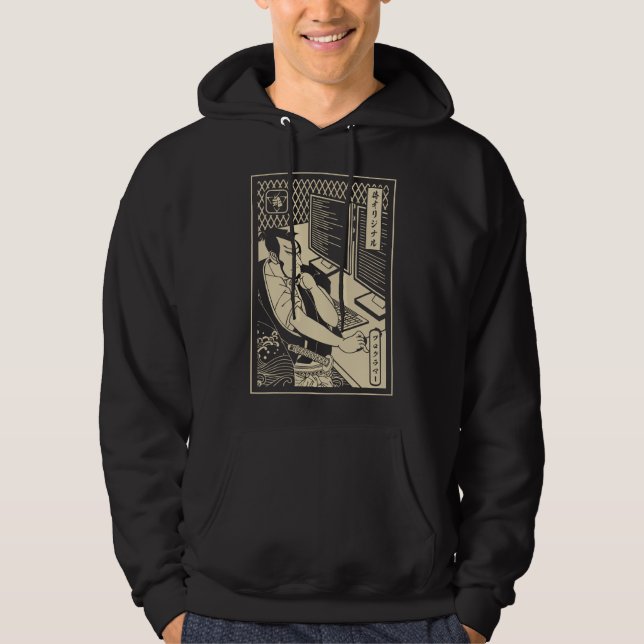 Programmerare Samuraj - Krigare dator - Utvecklare Hoodie (Framsida)