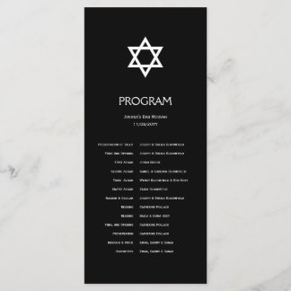 Programmet Shining Star Pub/Bat mitzvah Program