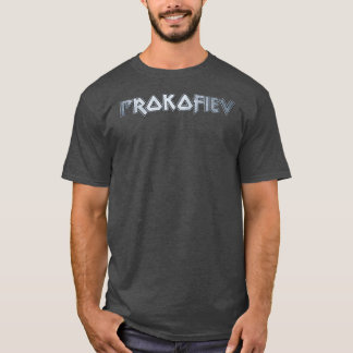 Prokofiev T Shirt