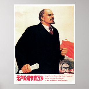 Proletariatets långlivade diktatur! China Poster