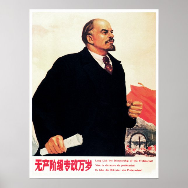 Proletariatets långlivade diktatur! China Poster (Framsidan)