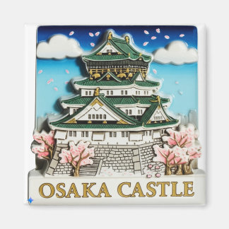 Prompt för färgen Magnet (Osaka Castle):