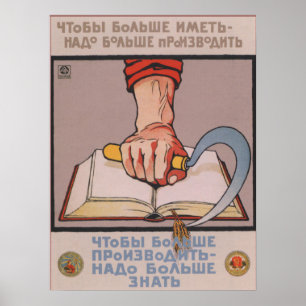 Propaganda för sovjetisk utbildning poster
