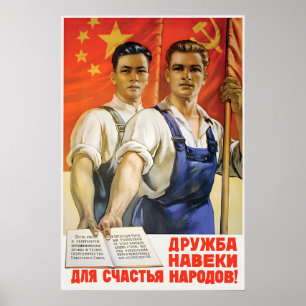 Propagandaposter Kinesisk-sovjetisk vänskap Poster
