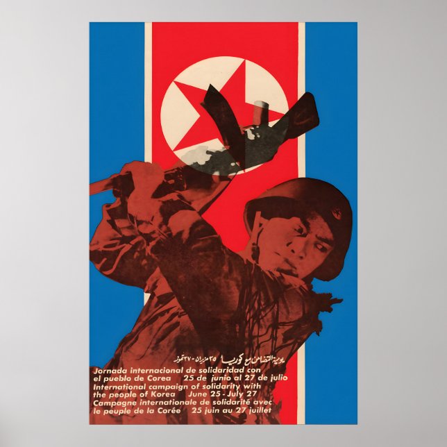 Propagandaposter Kuba Solidaritet med Nordkorea Poster (Framsidan)