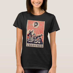 Propagandas ordförande kommunist Mao Zedong T Shirt