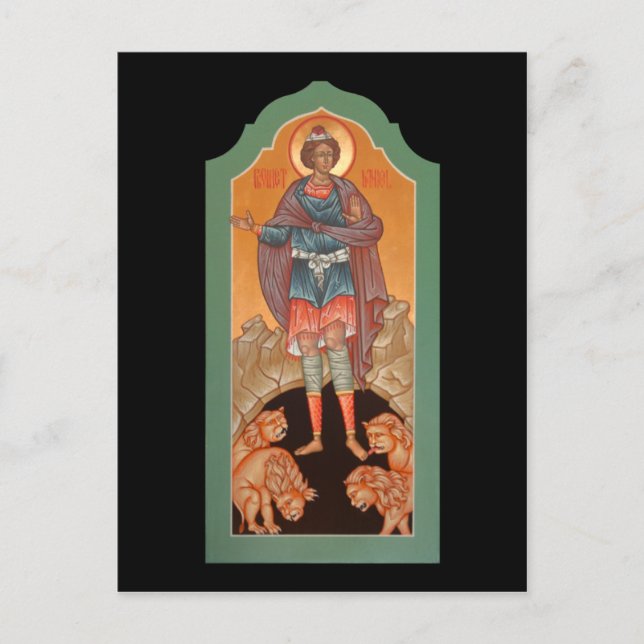Prophet Daniel i Lejon Den Prayer Card Vykort (Framsida)