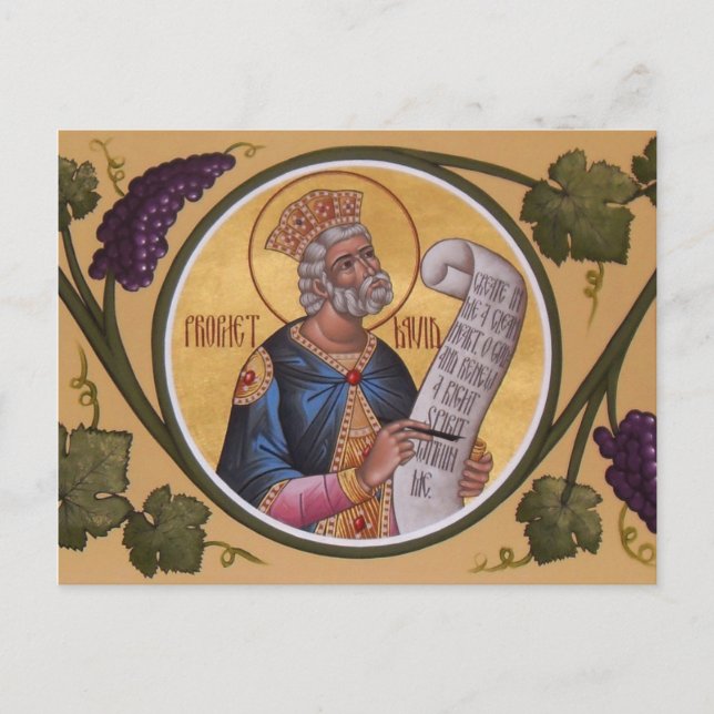 Prophet David Prayer Card Vykort (Framsida)