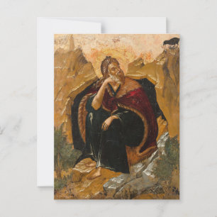 Prophet Elijah Orthodox Christian Icon Vykort