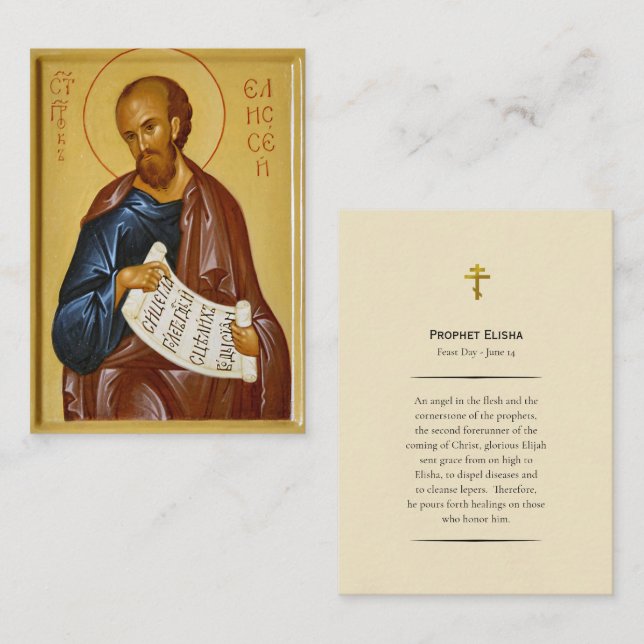 Prophet Elisha Orthodox Christian Prayer Card Placeringskort (Fram/baksida)