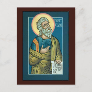 Prophet Ezekiel Prayer-kort Vykort