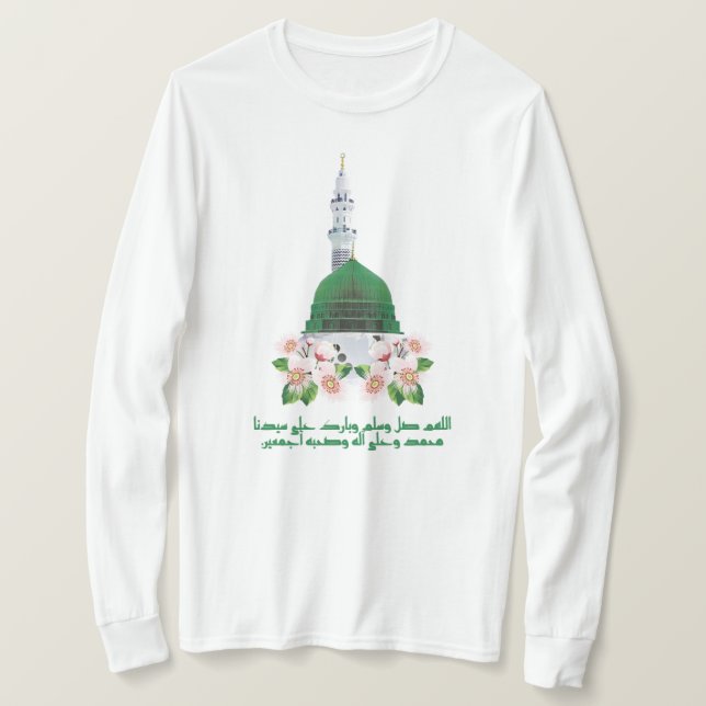 Prophet Mosque Grönt Dome T Shirt (Design framsida)