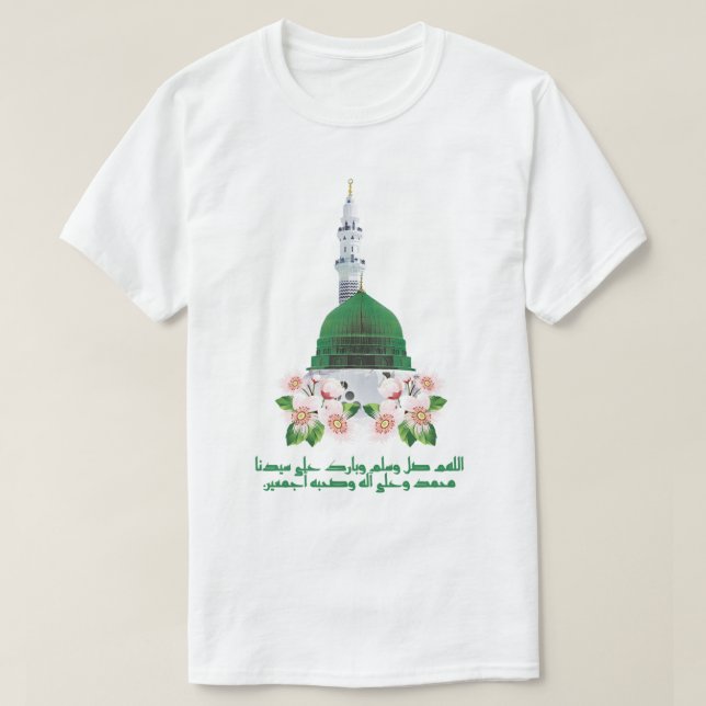 Prophet Mosque Grönt Dome T Shirt (Design framsida)