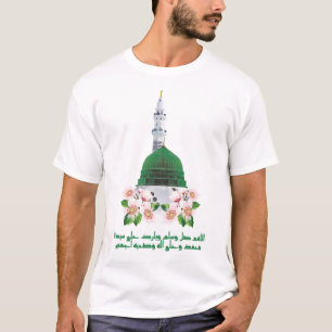 Prophet Mosque Grönt Dome T Shirt