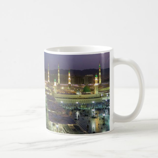Prophet Mosque - Medina Kaffemugg (Höger)