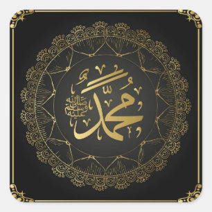 Prophet Muhammad Calligraphy Art Square Sticker Fyrkantigt Klistermärke