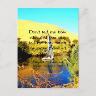 Prophet Muhammad Travel Inspirational Quotation Vykort